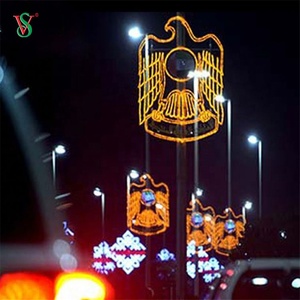 Brillante Ramdan Mubarak llevó la luz de la cuerda Polo montado - Product Image 3