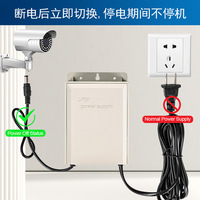 Router CCTV Mini UPS dengan 12V 2A, Modem kamera IP 10050mAh WiFi luar ruangan, catu daya tahan hujan standar frekuensi 60Hz