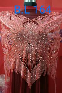 Nouvelle tendance ethnique perlée Saree Blouse pour femmes tissé tissu tricoté pour les festivals de printemps disponible à la vente de quantité en vrac - Product Image 5