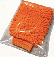 Vente Flash Gant de Lavage en Microfibre 25*17cm 60g 82g 100g Gant de Lavage Auto en Microfibre Chenille Vert Bleu Violet