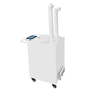 36L/h <b>Mist</b> Maker Fogger Machine Disinfection Ultrasonic <b>Humidifier</b> Fogger Nozzle Reptile <b>Humidifier</b> - Product Image 2