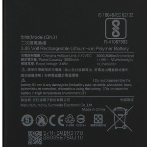 แบตเตอรี่สำรอง BN31ความจุ3080mAh สำหรับ Xiaomi Redmi Note 5A Mi A1ได้รับการรับรอง CE RoHS ขายส่งแบบยกโหลความจุสูงเกรด A - Product Image 3