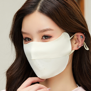 Masque de protection solaire classique d'été respirant et réglable, protection solaire anti-UV UPF 50+, Veli - Product Image 1