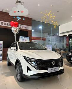 Auto Usado Más <span class=keywords><strong>Barato</strong></span>, Nissan Qashqai 2.0L CVT, Vehículo de Combustible, SUV Pequeño de 5 Puertas y 5 Asientos, Auto de Lujo, Voitures 2022 - Product Image 3