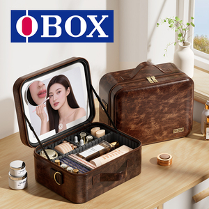 Pochette cosmétique OBOX avec miroir HD à intensité variable pour débutants, pochette portable pour les courts séjours et l'usage quotidien - Product Image 5