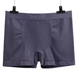 Men's Mid-Rise Underwear Quality Polyamide Seamless Elastic Breathable Boxer Briefs Classic Striped Pattern Tagless Knitted - Product Image 1