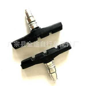 Plaquettes de frein V pour vélo de montagne, en caoutchouc composite métallique, noires, durables, pour freins de vélo - Product Image 3