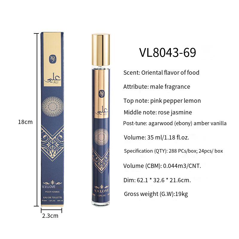 VL 8043-69
