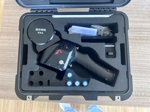 FEIMA SLAM100 Laser 3D portable avec module RTK, modélisation 3D, Lidar mobile - Product Image 4