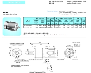 <span class=keywords><strong>Motor</strong></span> de CC de Alta Velocidad RS 775 de 18 V, <span class=keywords><strong>Motor</strong></span> Planetario de Reducción de Engranajes 775, <span class=keywords><strong>Motor</strong></span> de CC de Engranajes Eléctricos de Alto Torque - Product Image 5