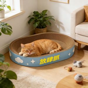 Griffoirs et lits pour chats sur mesure, en acier ondulé épaissi, résistants à l'usure et sans peluches, jouets pour chats personnalisés - Product Image 1
