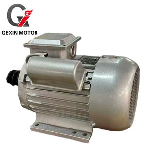 มอเตอร์อะซิงโครนัส YC-80a-2 0.37KW 380V สามเฟส ประสิทธิภาพ IE2 ป้องกันน้ำหยด ขายตรงจากโรงงาน คุณภาพสูง - Product Image 1