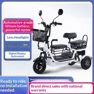 Nouveau vélo électrique pliable deux places, mini, pour adultes (hommes et femmes), parent-enfant, batterie lithium 48V, 20 km/h, moteur sans balais - Product Image 3