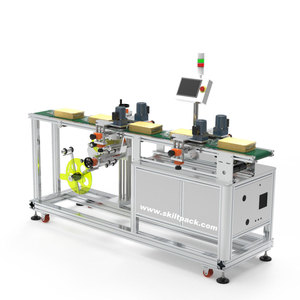 Équipement de machine d'étiquetage de fond automatique de boîte de papier de carton - Product Image 1