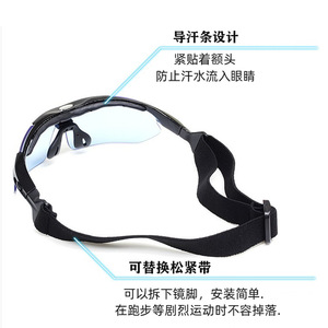 แว่นกันแดดโพลาไรซ์สำหรับตกปลาสำหรับผู้ชาย พร้อมกรอบ TR90 ป้องกันฝ้า ดีไซน์เต็มกรอบ สำหรับใช้งานกลางแจ้ง - Product Image 3