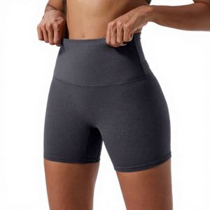 Shorts de Yoga Elásticos Color Piel para Mujer, Deportivos, para Ciclismo, Running, Gimnasio, Spandex/Nailon, Cintura Elástica, Corte Regular - Product Image 1