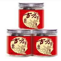 Etiquetas de Vinilo para Azúcar, Papel Artístico, Adhesivos Personalizados para Empaquetado de Alimentos para Mascotas, Precio de Fábrica Guangcai, Fabricante Chino