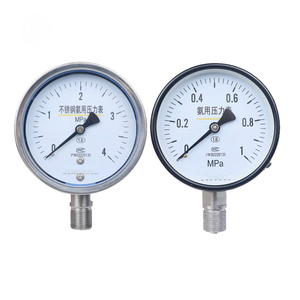 Jauge spéciale pour l'ammoniac et l'eau, pour l'indication visuelle de la fusion - Product Image 6