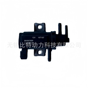 Sensor de Presión Turbo Hi-Billet MK667899 12V, Montaje en Chasis, Ensamblaje de Motor - Product Image 5