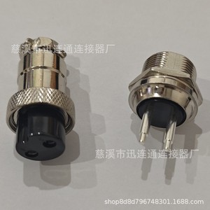 ปลั๊กเชื่อมต่อการบิน Gx20 F แบบบัดกรีผ่านผนัง 2 ถึง 15 พิน ขั้วต่อ M19 ชุบทองแดง หน้าสัมผัสเงิน - Product Image 3