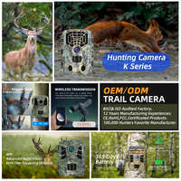 Caméra de chasse Sensvision Advanced 4G LTE étanche à énergie solaire 4K 64MP avec longue autonomie et vision nocturne 0,3s