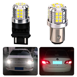 High Brightness Automotive <b>LED</b> Headlight Bulb Waterproof Long Lifespan Car Front <b>Lighting</b> - Product Image 2