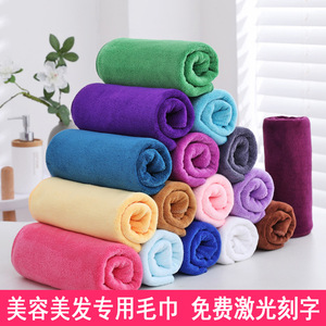 Paños de limpieza Jin Ao de 40g, absorbentes y sin pelusas, para usar en pisos, autos, platos, vidrios y cocinas. - Product Image 3