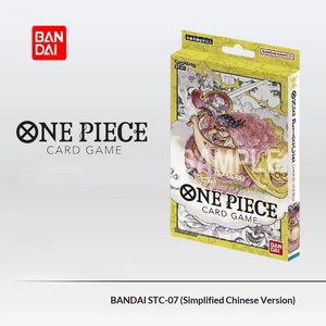 การ์ด OPCG ฉบับภาษาจีนตัวย่อแบบประกอบสำเร็จรูป หนังแท้ STC-14/12/9/8/7/6/5/4/3/2/1 สำหรับอายุ 14 ปีขึ้นไป - Product Image 6
