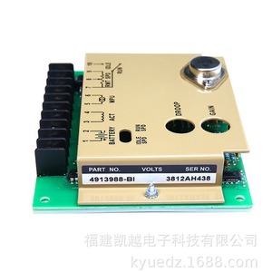 แผงควบคุมความเร็วอิเล็กทรอนิกส์สำหรับเครื่องกำเนิดไฟฟ้า EFC4913988 อะไหล่เครื่องยนต์ดีเซล สำหรับใช้งานทางทะเล - Product Image 3