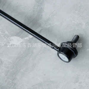 ชุดเชื่อมต่อเหล็กกันโคลง Citron Peugeot 307 รุ่น 508762 9804947480 อะไหล่ทดแทนใหม่ - Product Image 2