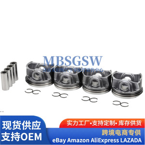 ชุดประกอบลูกสูบ MBSGSW รุ่น 06D107066L สำหรับอะไหล่เครื่องยนต์ Volkswagen Audi 2.0T - Product Image 2