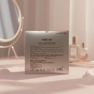 Hochreine Rekombinante Kollagen-Patches Nach-Mikrodermabrasion Kristall-Gesichtsmaskenblatt für Alle Hauttypen Feuchtigkeitsspender - Product Image 5