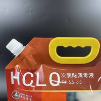 Sac à eau de gallon avec logo personnalisé, poche liquide, poche debout avec bec verseur pour 3L3.5L