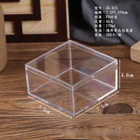 7.5*7.5*4cm boîte transparente acrylique carré Cube boîte pour faveur contenants en plastique avec couvercles boîtes en plexiglas transparent pour l'affichage