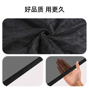 Car Window Screen Mesh Polyester Shade <b>Net</b> Easy Install Privacy Sun Protection Ventilation - Product Image 4