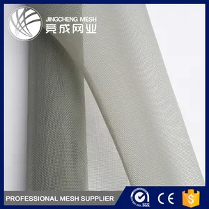 Polypropylene Mesh Polypropylene PP Monofilament Mesh For Bag Beach Bag Shopping Bag