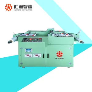 High Efficiency high quality Servo Driven Rotary Ultrasonic Slitting Machine For Trademark in China