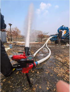 三模式控制灵活便携式消防水枪 60L/S 75m射程 360度旋转 400m遥控用于消防救援 - Product Image 6