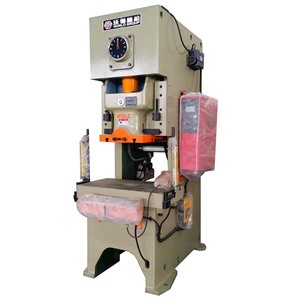 <span class=keywords><strong>JH21</strong></span> Serie C marco fijo refuerzo <span class=keywords><strong>prensa</strong></span> punzonadora - Product Image 6