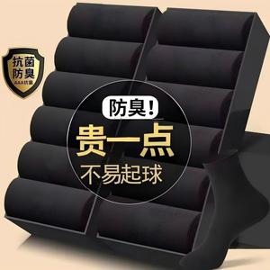 Men's Cotton Mid-Calf Socks Antibacterial Odor Resistant Solid Color Spring Autumn Regular Casual Socks - Product Image 1