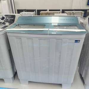 <span class=keywords><strong>Lave</strong></span>-<span class=keywords><strong>linge</strong></span> semi-automatique à deux cuves OEM/ODM de 12 kg avec cuves de lavage et d'essorage indépendantes, chargement par le haut grande capacité - Product Image 3