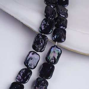 New 14*19mm Black Rectangular <b>Freshwater</b> <b>Pearl</b> Loose Natural Baroque Shape for DIY Necklace <b>Bracelet</b> Material - Product Image 2