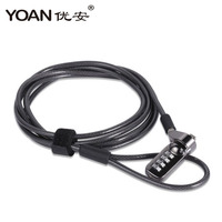 Verrou de sécurité intelligent de luxe pour ordinateur portable et tablette, antivol, avec mot de passe, en alliage de zinc poli, durable, haute fiabilité, pour usage sur porte
