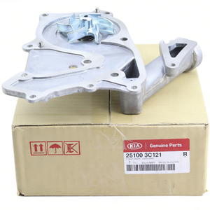 ปั๊มระบบระบายความร้อนคุณภาพสูง PUMP ASSY-COOLANT 25100-3C121 251003C121 สำหรับรถยนต์ฮุนได แอคเซนต์ 25100 3C121 - Product Image 1