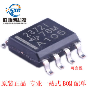 Amplificador Operacional Texas Instruments TLV2372IDR SOIC-8, 2.7V 36V, Montaje Superficial, Doble Canal - Product Image 4