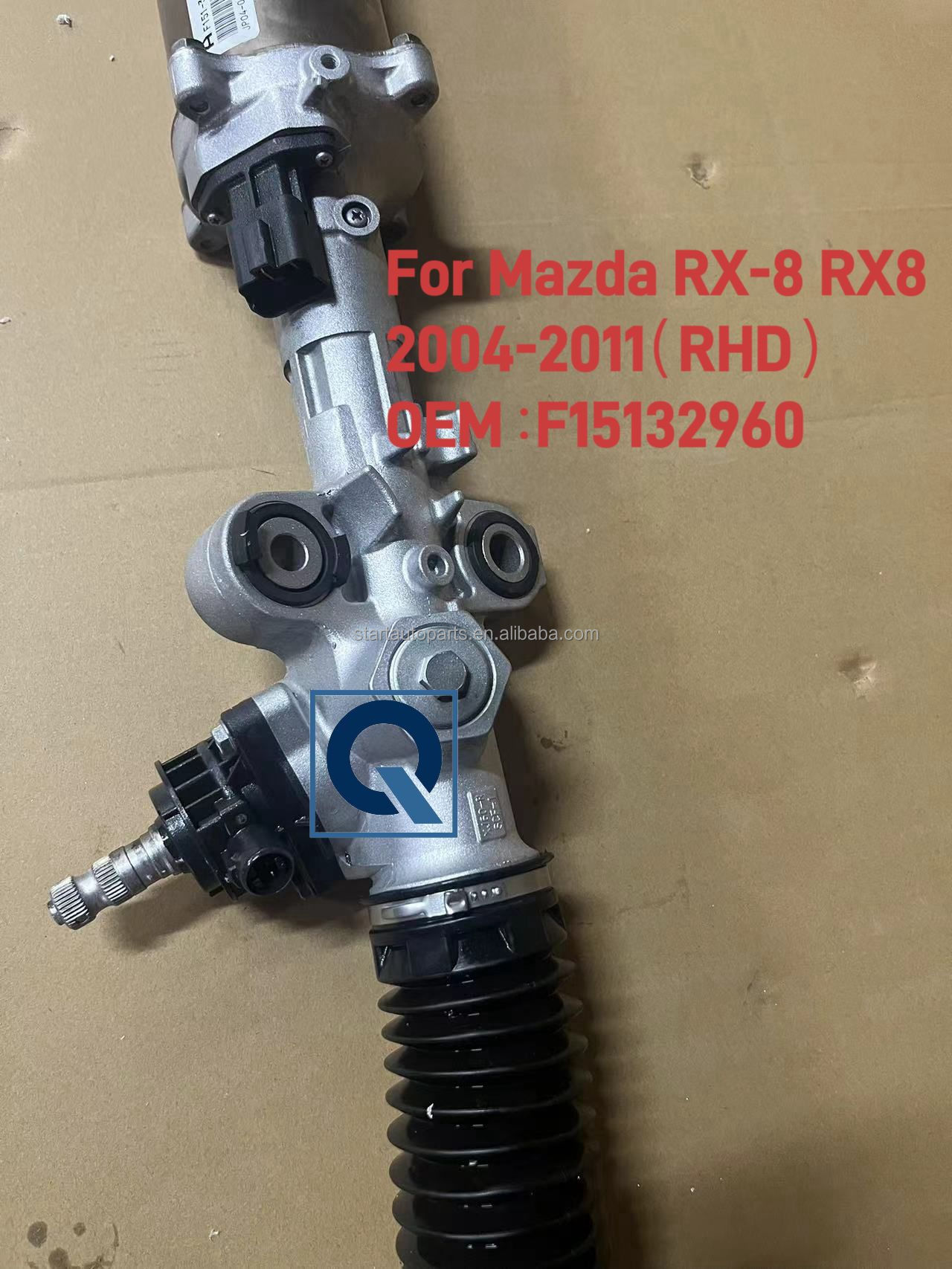 Mazda Rx-8用 電動パワーステアリングラック ギアASSY (2004-2011)