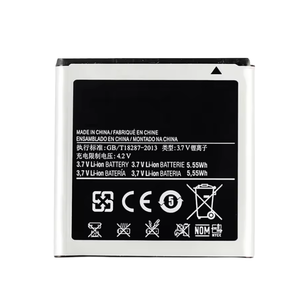 RUIXI 배터리는 삼성 갤럭시 S 어드밴스 i9070 B9120 i659 W789 3.7V 1500mA EB535151VU 휴대 전화 배터리에 적합합니다 - Product Image 1