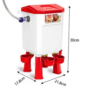 <span class=keywords><strong>Innaffiatore</strong></span> automatico di pollo con acqua dolce continua ad alta sensibilità risparmio idrico 7L/11L capacità PP plastica nuova - Product Image 3