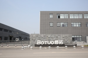 Botuo ปั๊มน้ำไหลหนักซีรีส์ FV ปั๊มสูงสำหรับปั๊มน้ำพลังงานแสงอาทิตย์สูง - Product Image 4