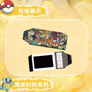 70 paquets/carton de cartes à jouer Pokémon Polaroids, jolies cartes de collection <span class=keywords><strong>Pikachu</strong></span> Eevee avec film photo détachable, jouets pour enfants, cadeaux - Product Image 3